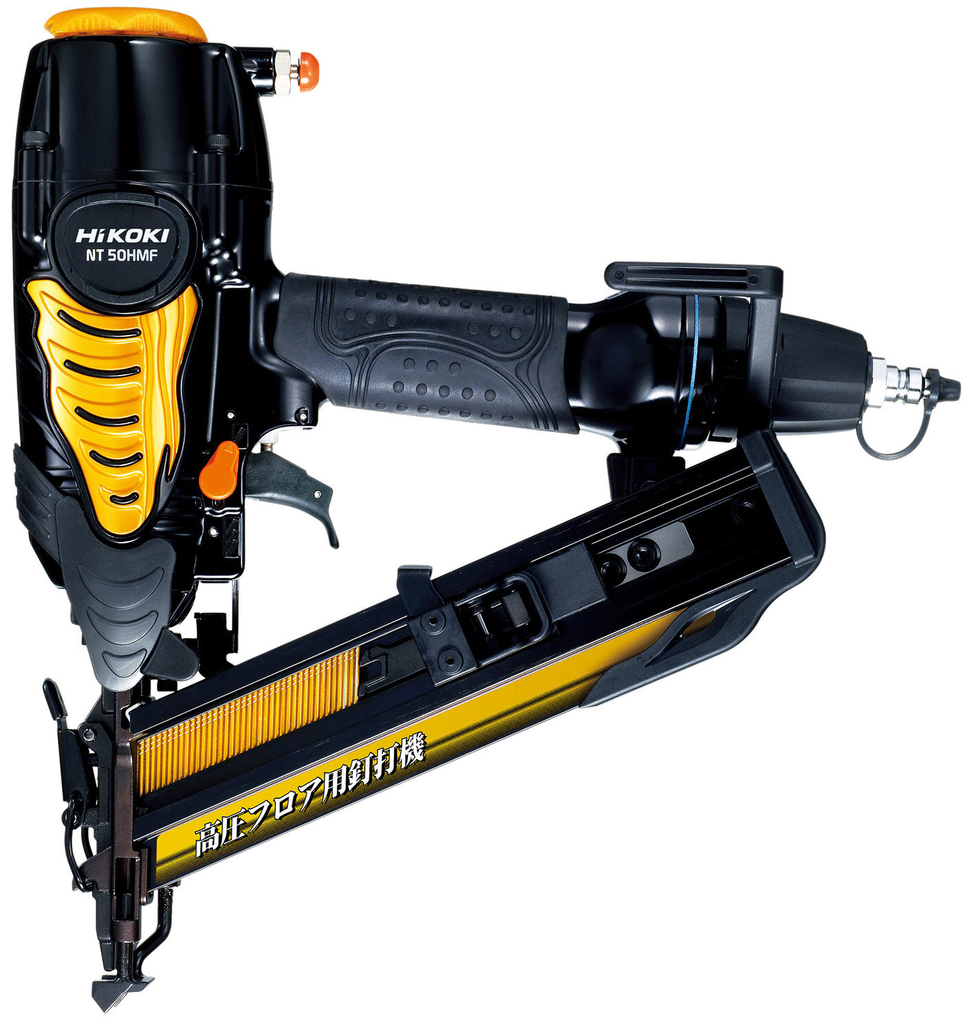 高圧フロア用釘打機：NT50HMF 