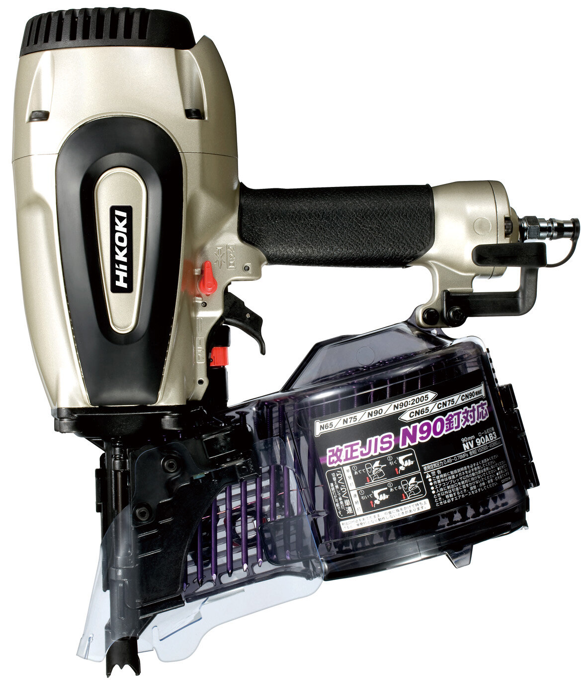 日立釘打ち機N65