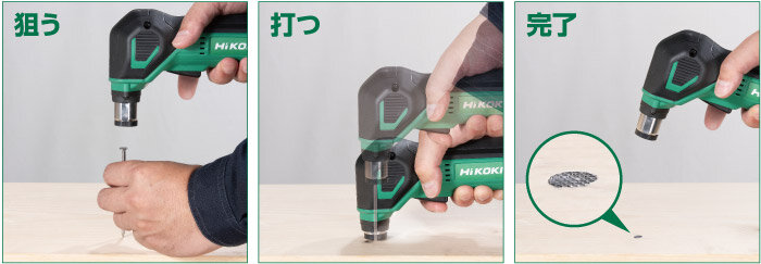 コードレスばら釘打機：NH18DSL