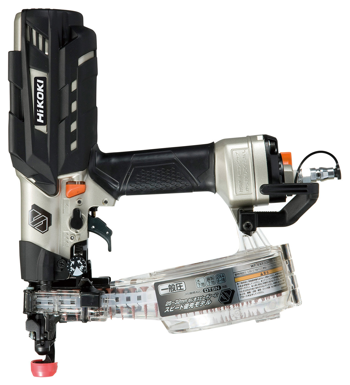 HITACHI ヒタチ 高圧ねじ打機 WF 4H3(S) 日立工機 HIKOKI HITACHI ヒタチ 高圧ねじ打機 WF 4H3(S) 日立工機 HIKOKI