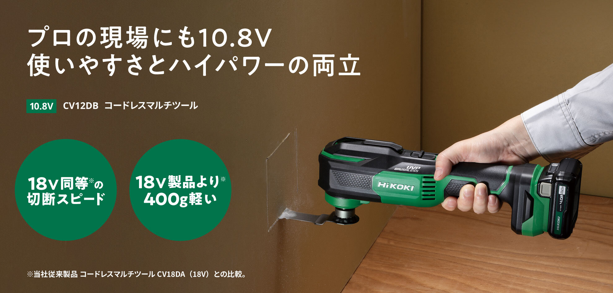 HiKOKI(ハイコーキ) GRINDING WHEEL 150mm×16 HiKOKI（ハイコーキ）